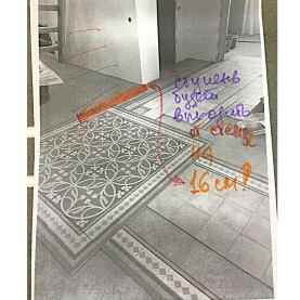 заблаговременное проектирование лестницы позволило выявить необходимость нарастить стену, чтобы разместить рисунок мозаики и первой ступени