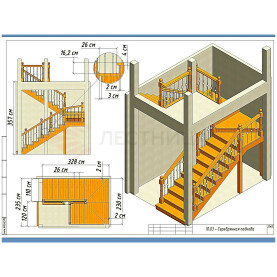 ПРОЕКТ - ЧЕРТЕЖ ЛЕСТНИЦЫ